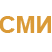 Независимое СМИ Санкт-Петербурга