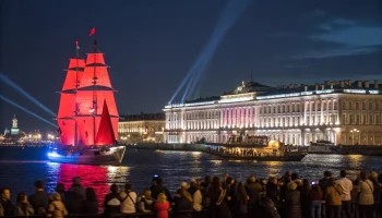 Петербург вводит запрет на продажу алкоголя на «Алые паруса»