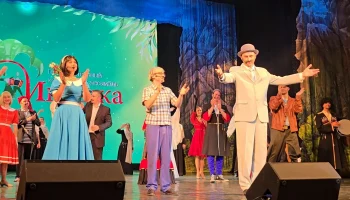 Краснодарский маркетолог оценил спектакль «Кавказская пленница, или Новые приключения Шурика»