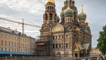 Летом начнётся реставрация Конюшенного ведомства и церкви Спаса Нерукотворного в Санкт-Петербурге