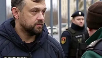 Петербуржец, скрывавшийся с дочерью 5 лет, задержан в Минске при попытке вылета за границу