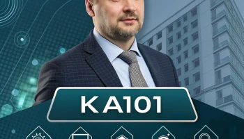 ГК «А101» признана лидером цифрового клиентского опыта в недвижимости