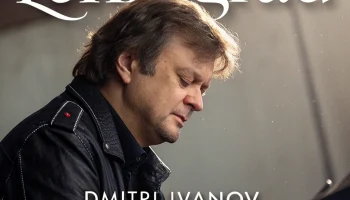 Скончался клавишник групп «Ленинград» и ЗОЯ Дмитрий Иванов на 42-м году жизни в Москве